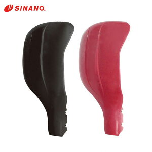 yGg[P10{I420`zSINANO Vim p`K[h 2026 RP{[O8 18/16 XL[ veN^[