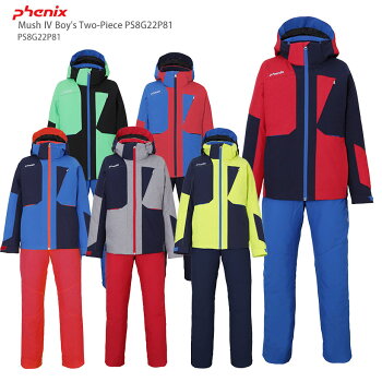 PHENIXフェニックススキーウェアジュニアMush4BoysTwoPiecePS8G22P81