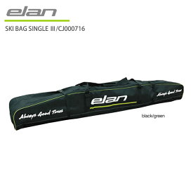 ELAN エラン 1台用 スキーケース 2023 SKI BAG SINGLE 3 CJ000718 BK/GRN 22-23 NEWモデル