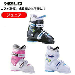 HELD wg XL[u[c LbY WjA qp 2023 Beat