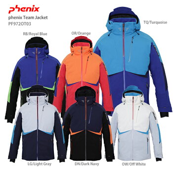 phenix Team Jacket PF972OT03