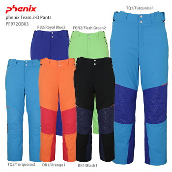 phenix Team 3-D Pants PF972OB03