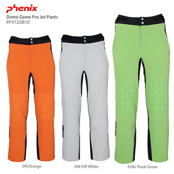 PHENIX Demo Game Pro Jet Pants PF972OB10