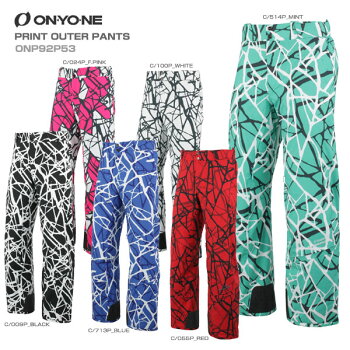 ON・YO・NE〔オンヨネ スキーウェア パンツ〕＜2020＞PRINT OUTER PANTS〔プリントアウターパンツ〕 ONP92P53