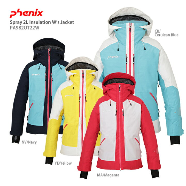 楽天市場 スキー ウェア レディース スキー ウェア Phenix フェニックス ジャケット Spray 2l Insulation W S Jacket Pa9ot22w F 19 旧モデル Sa スキー専門店 タナベスポーツ
