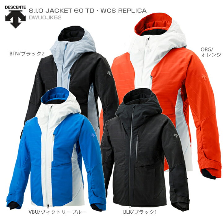 楽天市場 スキー ウェア メンズ レディース Descente デサント ジャケット S I O Jacket 60 Td Wcs Replica Dwuojk52 Muji 技術選着用モデル 19 旧モデル スキー専門店 タナベスポーツ