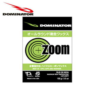 yGg[P10{I11159܂ŁzDOMINATOR h~l[^[ bNX ZOOM k100gl Ō` XL[ Xm[{[h Xm{