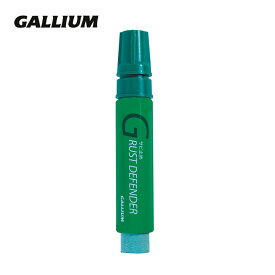 GALLIUM〔ガリウム〕 エッジ専用サビ落とし＆サビ止め ラストディフェンダー 20ml TU0095 スキー スノーボード スノボ