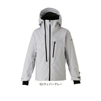 楽天市場 スキー ウェア Mizuno ミズノ ジャケット Free Ski Print Parka フリースキープリントパーカ Z2me9340 19 旧モデル スキー専門店 タナベスポーツ 楽天市場 スキー ウェア Mizuno ミズノ ジャケット Free Ski Print Parka フリースキープリントパーカ Z2me9340 19 旧モデル スキー専門店 タナベスポーツ