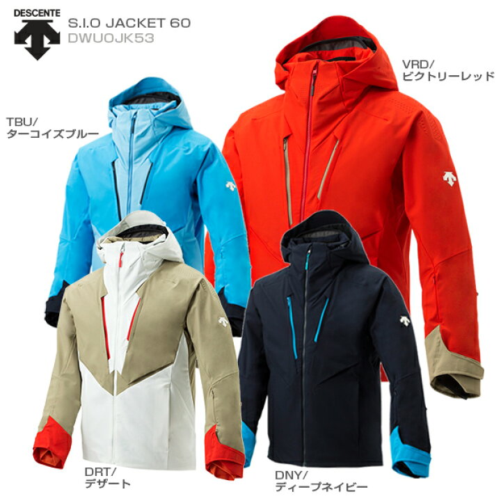 楽天市場 スキー ウェア メンズ レディース Descente デサント ジャケット S I O Jacket 60 Dwuojk53 Muji 19 旧モデル Sa スキー専門店 タナベスポーツ