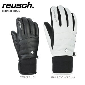 REUSCH ロイシュ スキー グローブ レディース 女性用 2023 REUSCH THAIS タイス 破格セール 日本正規品