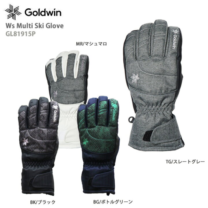 楽天市場 スキー グローブ レディース Goldwin ゴールドウイン 女性用 21 Ws Multi Ski Glove Glp 21 旧モデル スキー専門店 タナベスポーツ