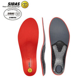 SIDAS 〔シダス インソール〕 ウィンター プラス スリム スキー スノーボード ウィンタースポーツ インソール