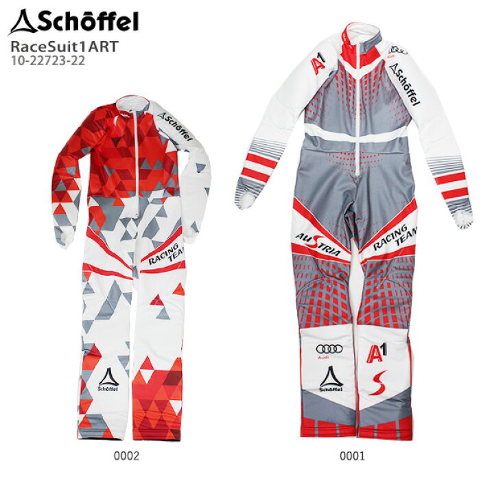 楽天市場 P10倍 クーポン P100 バックのチャンス 要エントリー スキー ウェア メンズ レディース Schoffel ショッフェル ワンピース Race Suit1 A Rt 10 22 送料無料 19 スキー専門店 タナベスポーツ