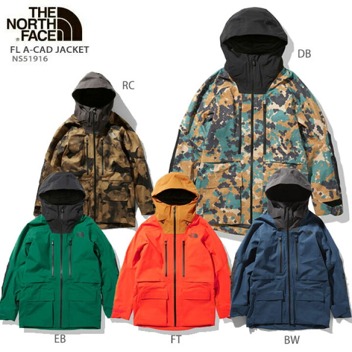楽天市場 スキー ウェア メンズ レディース The North Face ザ ノースフェイス ジャケット 21 Fl A Cad Jacket フューチャーライト Ns 21 旧モデル Hq Sa スキー専門店 タナベスポーツ