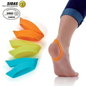 y11/1Iő7000~OFFN[|IzSIDAS V_X veN^[ HEEL HUG k15271101l