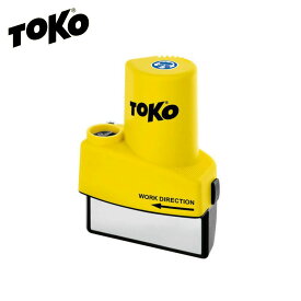 【3日間限定！全品P10倍！13日〜】TOKO トコ エッジチューナー World Cup 110V / 5549806 スキー スノーボード スノボ