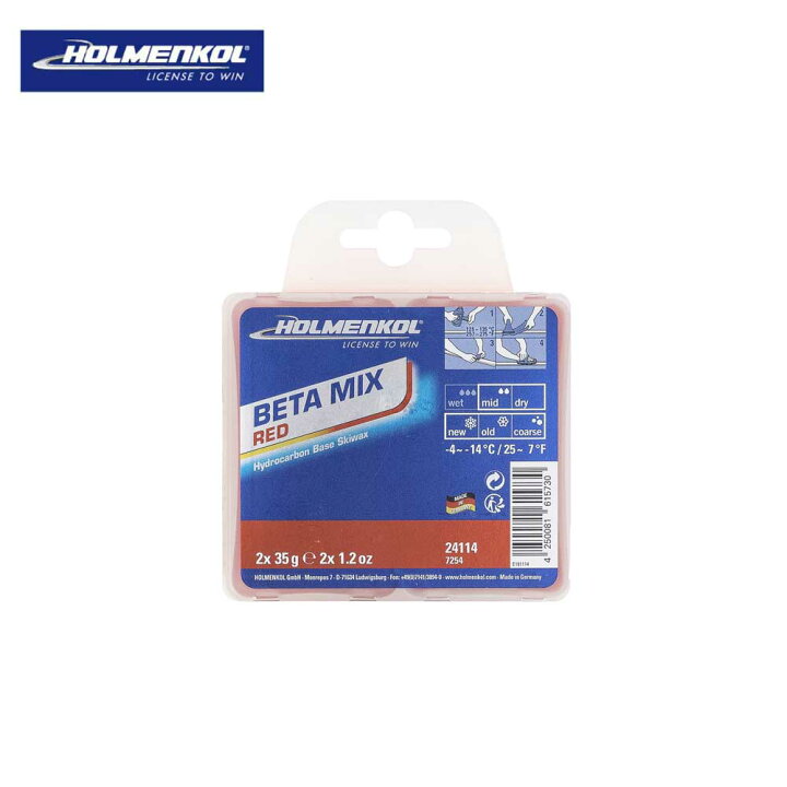 楽天市場】【エントリーでP10倍！4日20時〜】HOLMENKOL ホルメンコール  