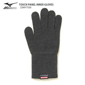 yGg[P10{I11159܂ŁzCi[O[u MIZUNO ~Ym 2024 TOUCH PANEL INNER GLOVESk^b`plCi[O[ul Z2MY7520 23-24 f