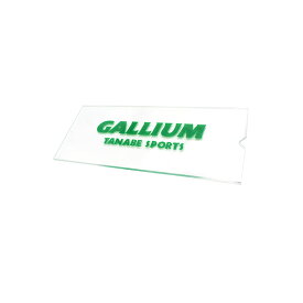 GALLIUM ガリウム スクレイパー オリジナルスクレイパー 000140 スキー スノーボード スノボ