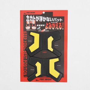 y12/1Iő7~OFFN[|IzFOOTWEDGE tbgEFbW u[cpbg JJgȂu[cpbg FP-1