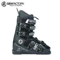 楽天市場】gen fc6 スキーブーツの通販