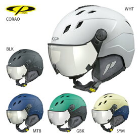 スキー ヘルメット メンズ レディース CP〔シーピー〕＜2021＞CORAO+ バイザー付き スーパーセール
