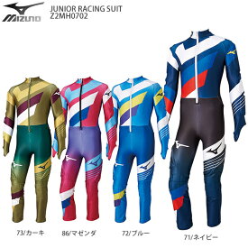 楽天市場 ジュニア ワンピース スキー用ウェア ウインタースポーツ スポーツ アウトドアの通販