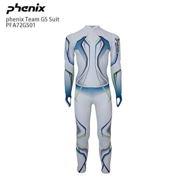 楽天市場 スキー ウェア メンズ レディース Phenix フェニックス ワンピース 21 Pfa72gs01 Phenix Team Gs Suit フェニックスチーム Gsスーツ Fis対応 21 旧モデル スキー専門店 タナベスポーツ