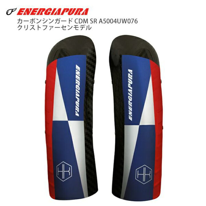 楽天市場】ENERGIAPURA エナジーアプラ レガース ＜2026＞カーボン 