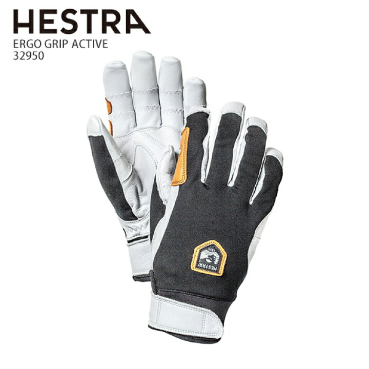 楽天市場】P10倍!〜28日23時59分まで スキー グローブ メンズ レディース HESTRA ヘストラ 2023 32950 ERGO GRIP ACTIVE エルゴグリップアクティブ 22-23 NEWモデル : スキー専門店 タナベスポーツ 楽天市場】P10倍!〜28日23時59分まで スキー グローブ メンズ レディース HESTRA ヘストラ 2023 32950 ERGO GRIP ACTIVE エルゴグリップアクティブ 22-23 NEWモデル : スキー専門店 タナベスポーツ