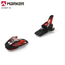 スキービンディング MARKER マーカー 2024 XCOMP 18 [エックスコンプ 18] スキー 金具 23-24 旧モデル