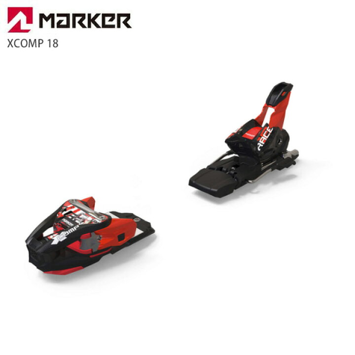 楽天市場】MARKER マーカー スキービンディング ＜2025＞ XCOMP 18 