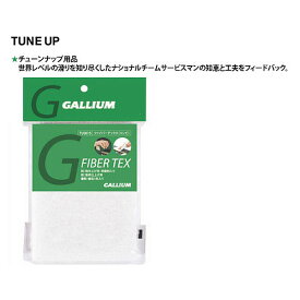 GALLIUM〔ガリウム〕 ファイバーテックス 〔コンビ〕 TU0015 スキー スノーボード スノボ