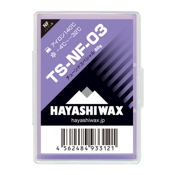 HAYASHI WAX 送料無料 新品 ハヤシワックス TS-NF-03〔80g〕 即納最大半額 スキー スノボ 固形 スノーボード