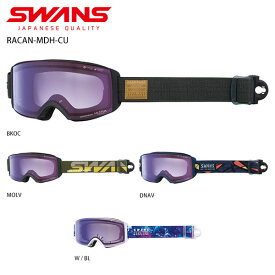 楽天市場 ゴーグル ブランドスワンズ スキー スノーボード用アクセサリー ウインタースポーツ スポーツ アウトドアの通販