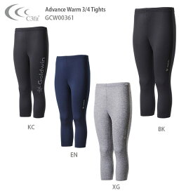 スキー アンダータイツ レディース C3fit〔シースリーフィット〕＜2022＞GCW00361 Advance Warm 3/4 Tights〔アドバンスウォーム3/4〕 21-22 旧モデル