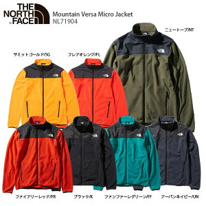 ザ ノースフェイス スキー ウェアの人気商品 通販 価格比較 価格 Com