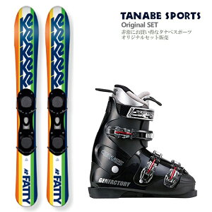 ショートスキー 板 セットの人気商品 通販 価格比較 価格 Com