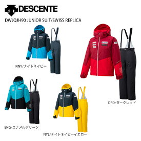 楽天市場 デサント スキーウェア ジュニアの通販