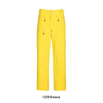 楽天市場 Mammut マムート スキーウェア パンツ 21 10 Stoney Hs Thermo Pants Men メンズ スキー専門店 タナベスポーツ