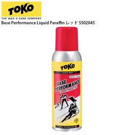 TOKO〔トコワックス〕Base Performance Liquid Paraffin 〔リキッドパラフィン〕 レッド 5502045 液体 スキー スノーボード スノボ