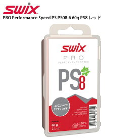 SWIX〔スウィックス ワックス〕PRO Performance Speed PS PS08-6 60g PS8 レッド 固形 スキー スノーボード スノボ