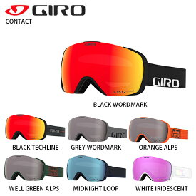 楽天市場 Giro ゴーグルの通販 楽天市場 Giro ゴーグルの通販