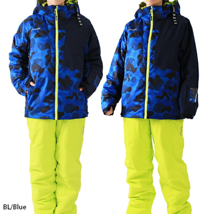 楽天市場】スキー ウェア キッズ ジュニア PHENIX〔フェニックス 上下セット〕<2021>PSAG22P81 Pattern Boy's Two- piece〔パターン ボーイズ ツーピース〕 : スキー専門店 タナベスポーツ 楽天市場】スキー ウェア キッズ ジュニア PHENIX〔フェニックス 上下セット〕<2021>PSAG22P81 Pattern Boy's Two- piece〔パターン ボーイズ ツーピース〕 : スキー専門店 タナベスポーツ