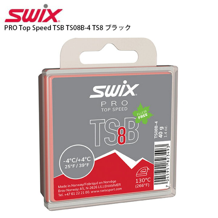 楽天市場】SWIX〔スウィックス ワックス〕PRO Top Speed TSB TS08B-4 TS8 ブラック 40g 固形 スキー スノーボード スノボ : スキー専門店 タナベスポーツ 楽天市場】SWIX〔スウィックス ワックス〕PRO Top Speed TSB TS08B-4 TS8 ブラック 40g 固形 スキー スノーボード スノボ : スキー専門店 タナベスポーツ