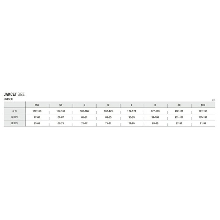 楽天市場】P10倍!〜28日23時59分まで スキー ウェア メンズ レディース ミドルレイヤー DESCENTE デサント シェルジャケット 2021 S.I.O SHELL JACKET/DWUOJK67 20/21 旧モデル : スキー専門店 タナベスポーツ 楽天市場】P10倍!〜28日23時59分まで スキー ウェア メンズ レディース ミドルレイヤー DESCENTE デサント シェルジャケット 2021 S.I.O SHELL JACKET/DWUOJK67 20/21 旧モデル : スキー専門店 タナベスポーツ