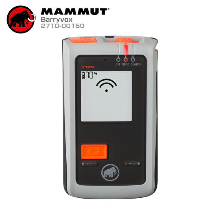 楽天市場】【エントリーでP10倍！14日10時〜】MAMMUT マムート 