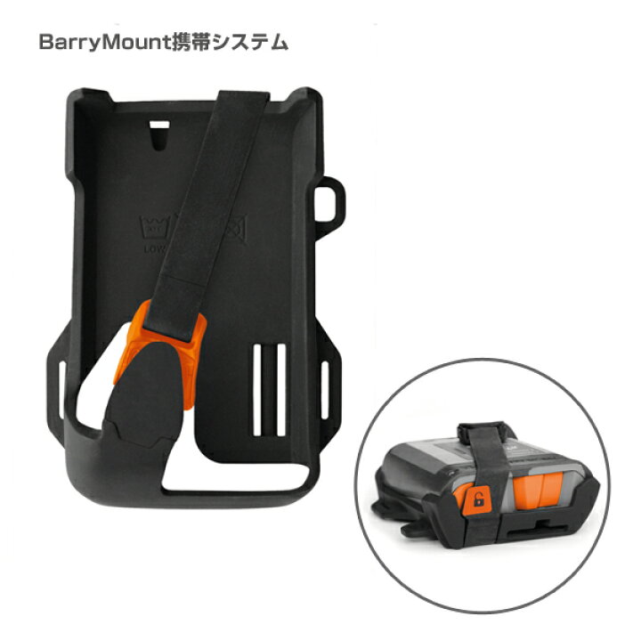 楽天市場】MAMMUT マムート ビーコン バリーボックス 2024 Barryvox 