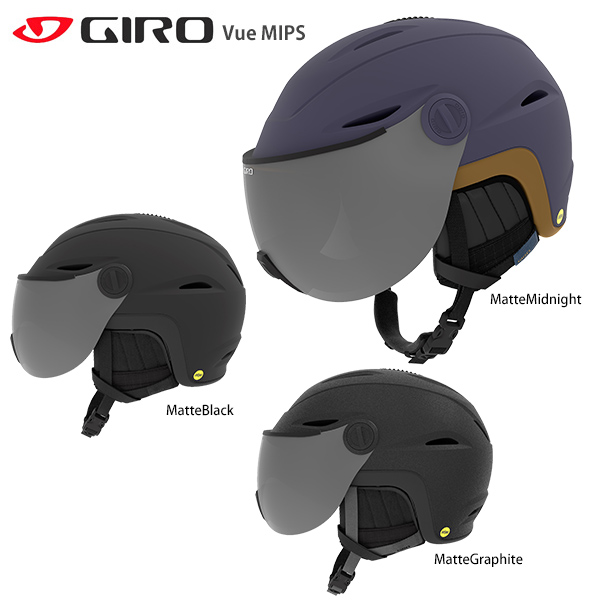 スキー ヘルメット メンズ レディース GIRO ジロ 2021 Vue MIPS ビュー ミップス 旧モデル スノーボード 〔SAH〕 |  スキー専門店　タナベスポーツ